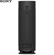 Loa SONY SRS-XB23 16